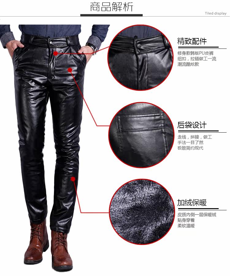 Pantalon cuir homme droit pour hiver - Ref 1494234 Image 10