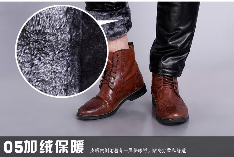 Pantalon cuir homme droit pour hiver - Ref 1494234 Image 24