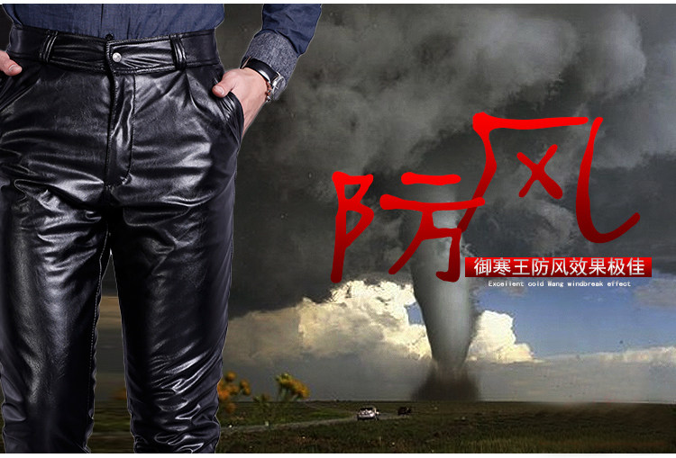 Pantalon cuir homme droit pour hiver - Ref 1494234 Image 5