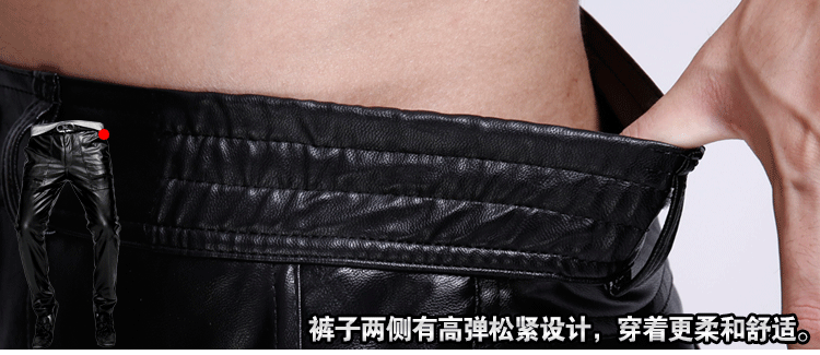 Pantalon cuir homme en vrac pour jeunesse pour hiver - Ref 1494236 Image 19