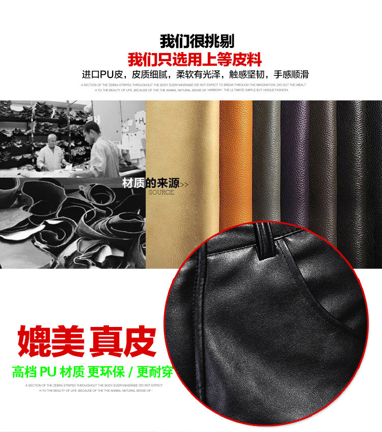 Pantalon cuir homme droit pour hiver - Ref 1494234 Image 8