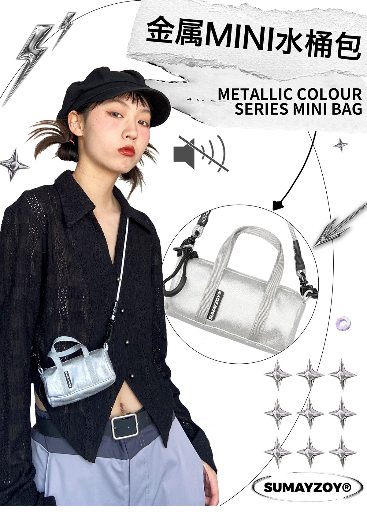 Futuristic metal series mini bag lightweight hanging neck side backpack silver crossbody mobile phone bag fashionable Silver - กระเป๋าแมสเซนเจอร์ - เส้นใยสังเคราะห์ สีเงิน