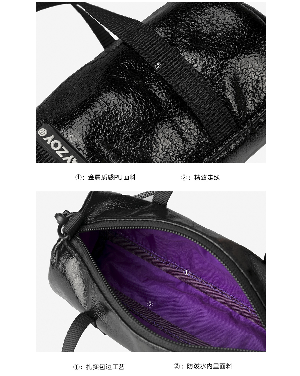 Futuristic metal series mini bag lightweight hanging neck side backpack silver crossbody mobile phone bag fashionable Silver - กระเป๋าแมสเซนเจอร์ - เส้นใยสังเคราะห์ สีเงิน