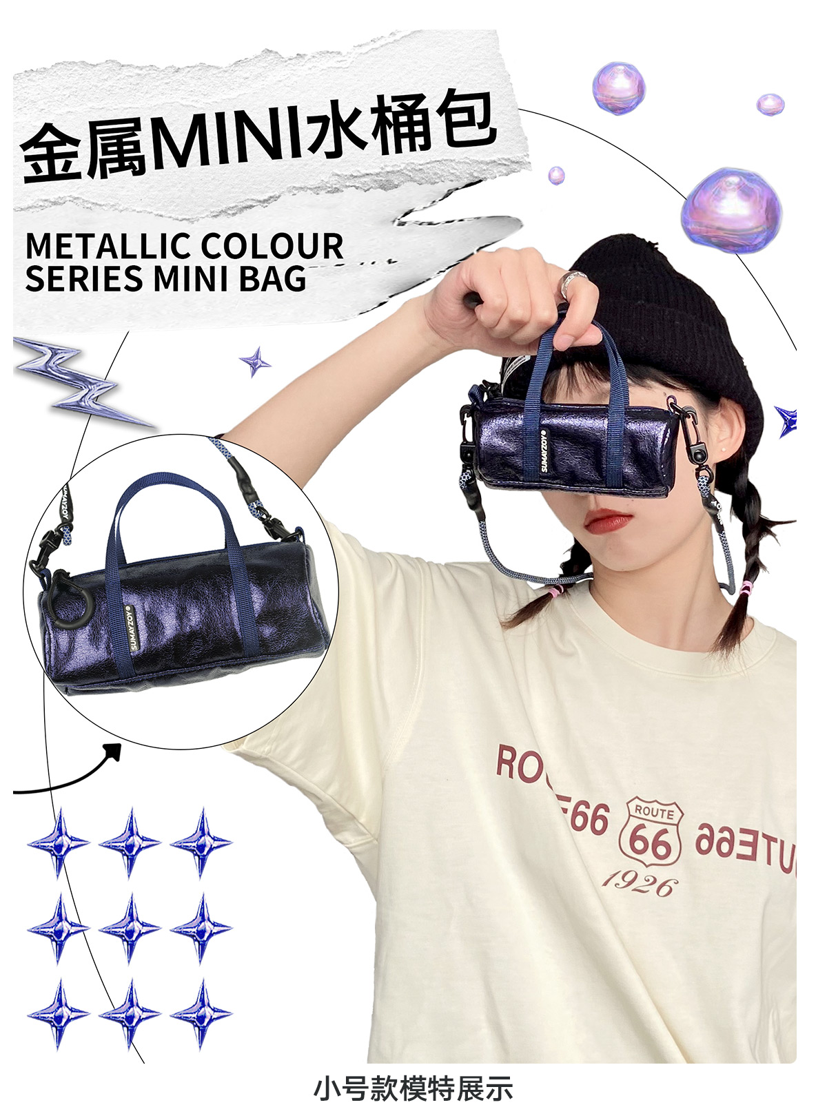 Futuristic metal series mini bag lightweight hanging neck side backpack silver crossbody mobile phone bag fashionable Silver - กระเป๋าแมสเซนเจอร์ - เส้นใยสังเคราะห์ สีเงิน