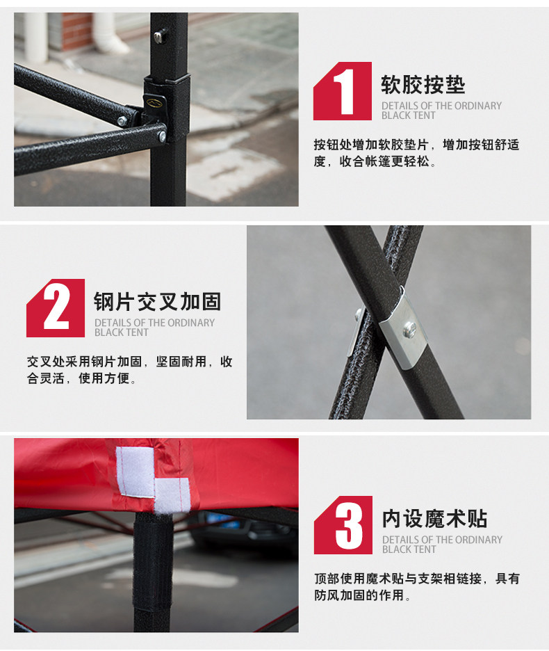 Outdoor Tent Sunshade Large Umbrella for Stall Four Leg Canopy Four Corner Advertising Square Folding Telescopic Anti-Canopy Shed Shed