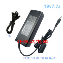 XGIMI polar meter H1 Aurora XF09G XF10G projector power adapter Charger power cord 19V