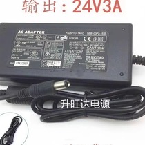 Suitable for Brother label machine printer PT-9500PC 9800 9700 AD9000 power adapter