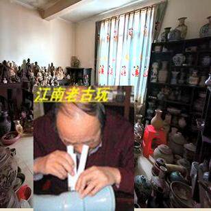 老李旧货铺 20年收藏品大甩卖 物美价廉的LOGO