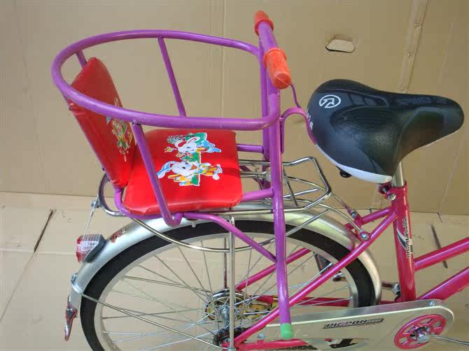 siège enfants pour vélo - Ref 2440312 Image 10