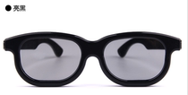 Polarizing 3D glasses 2 sets realdimax cinema passive 3D glasses light and not hurting eyes