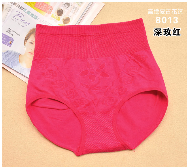 5 kích thước lớn bông cotton cao eo tummy hip nữ đồ lót hình cơ thể đồ lót bụng quần của phụ nữ