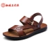 Giày sandal nam đế xuồng Giày đế xuồng nam hàn quốc Dép nam bằng da thoáng khí 2018 Mùa hè Mới chống trượt Sandal