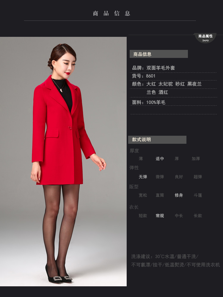 Áo hai dây cashmere nữ 100% len dài cộng với phân bón tăng 2018 phiên bản mới của Hàn Quốc tự canh tác áo khoác len mỏng