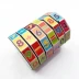 Hình khối, phép trừ, nhân, nhân và chia khối của Rubik kỹ thuật số hình khối vui nhộn toán học và mẫu giáo tiểu học mẫu giáo 8090 - Đồ chơi IQ