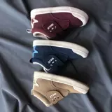 Утепленные удерживающие тепло зимние туфли подходит для мужчин и женщин, детские кожаные сапоги для отдыха