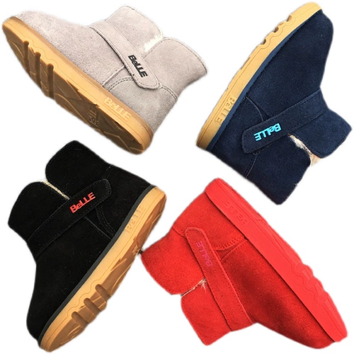 Демисезонные туфли для мальчиков подходит для мужчин и женщин, детские сапоги, удерживающая тепло спортивная обувь, из натуральной кожи