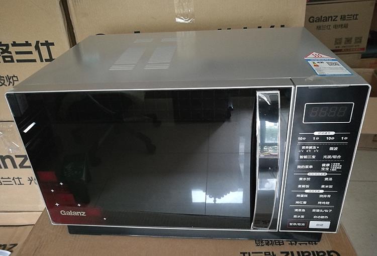 lò vi sóng samsung Lò nướng lò vi sóng thông minh Galanz / Galanz G80F23CN3L-C2 (C0) lò vi sóng electrolux emm2023mw