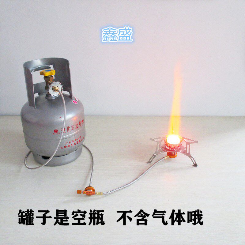 Liangqi small gas tank 2kg kg self-closing angle valve liquefied gas tank camping gas tank fire maple stove head set