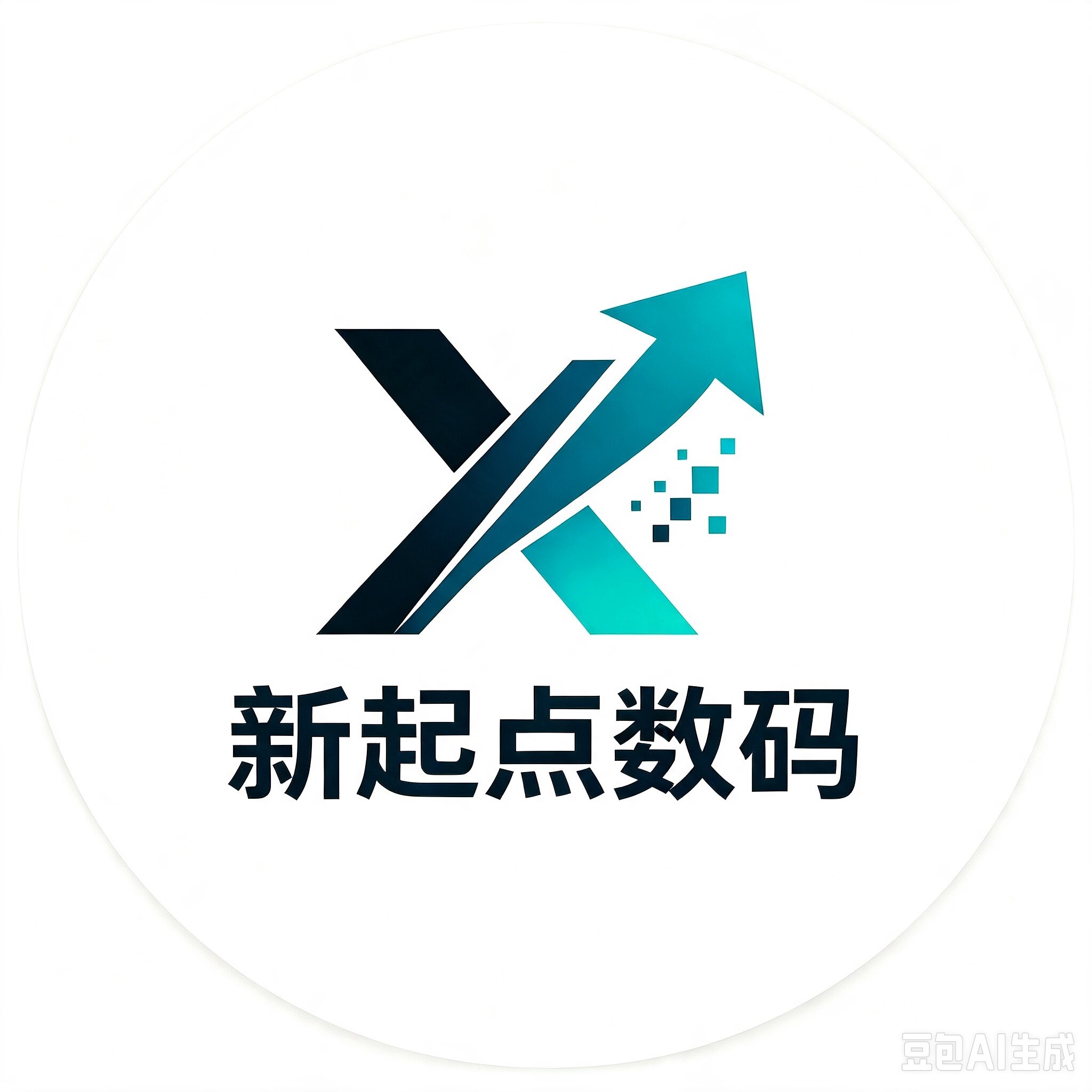新起点数码店