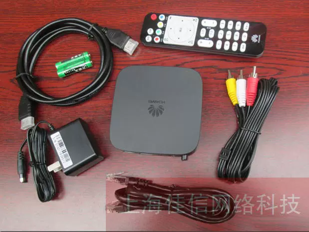 Full Netcom Huawei EC6108V9 Yue Box 4k Mạng TV Android HD Đặt Top Box Player WIFI