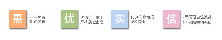 Chemise fille à manche longue - Ref 2087050 Image 56