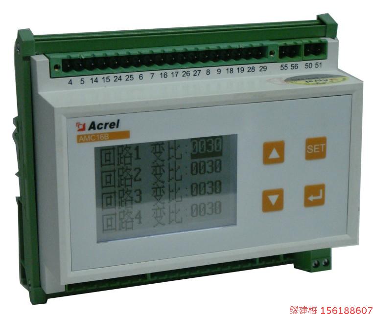Ancori AMC16B-1I9 multi-loop current meter single-phase 9 loop current monitoring device