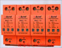 Ancori ARU1-25 385 4P discharge current 25kA first-class lightning protection surge protector 4P