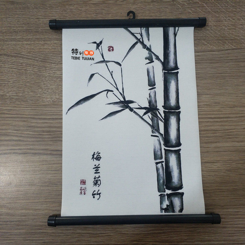 Ni Caidigital ----- A3 inkjet wall painting hanging cloth without frame hanging cloth hanging canvas