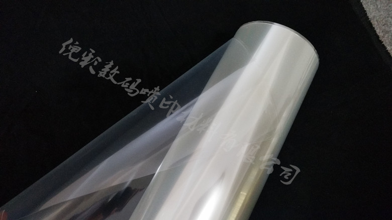Ni Cai factory direct sales---1 27*30m transparent printing film) full transparent film) film film) film film