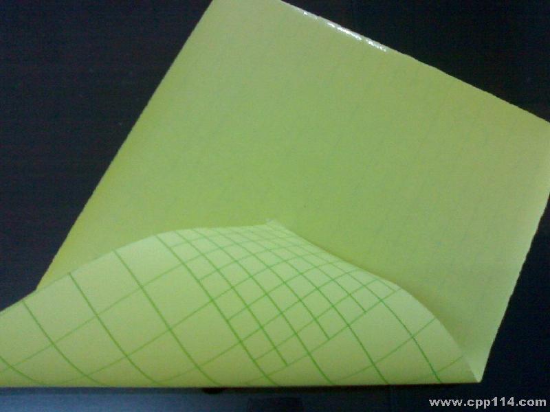 A4A3 Coil Sublight Cold Framed Film Large Head Stick Cold Framed Film Backgum Cold Framed Film Submembrane Light Film