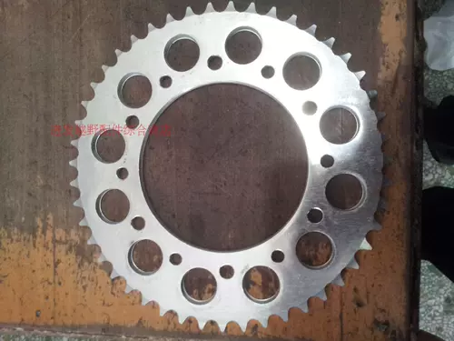 CRM250 XR250 SL250 задняя шестерня задняя шестерня задняя большая передняя звезда задняя звездочка 48 зубьев