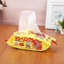 Special price electrostatic dust removal paper plain non-woven dust removal cloth vacuum cloth with electrostatic mop