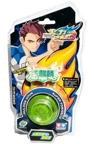 Audi Double Diamond Firepower Young King 3 Metal Yo-Yo 4a Diamond Bell Lightning Wind God Earth Supersonic S Toy