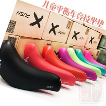 Brand new xpush seat bag cushion competitive seat bag childrens balance car scooter buttocks seat bag OCF