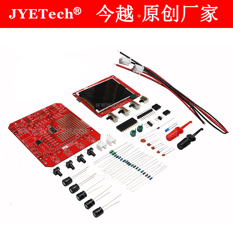 DSO138mini Digital Oscilloscope DIY Production Loose E-Learning Competition Training Simple Hot Selling Kit