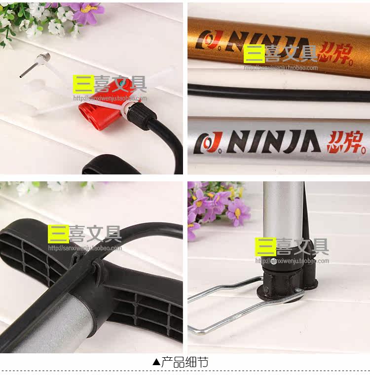 Pompe à vélo - Ref 2391939 Image 15