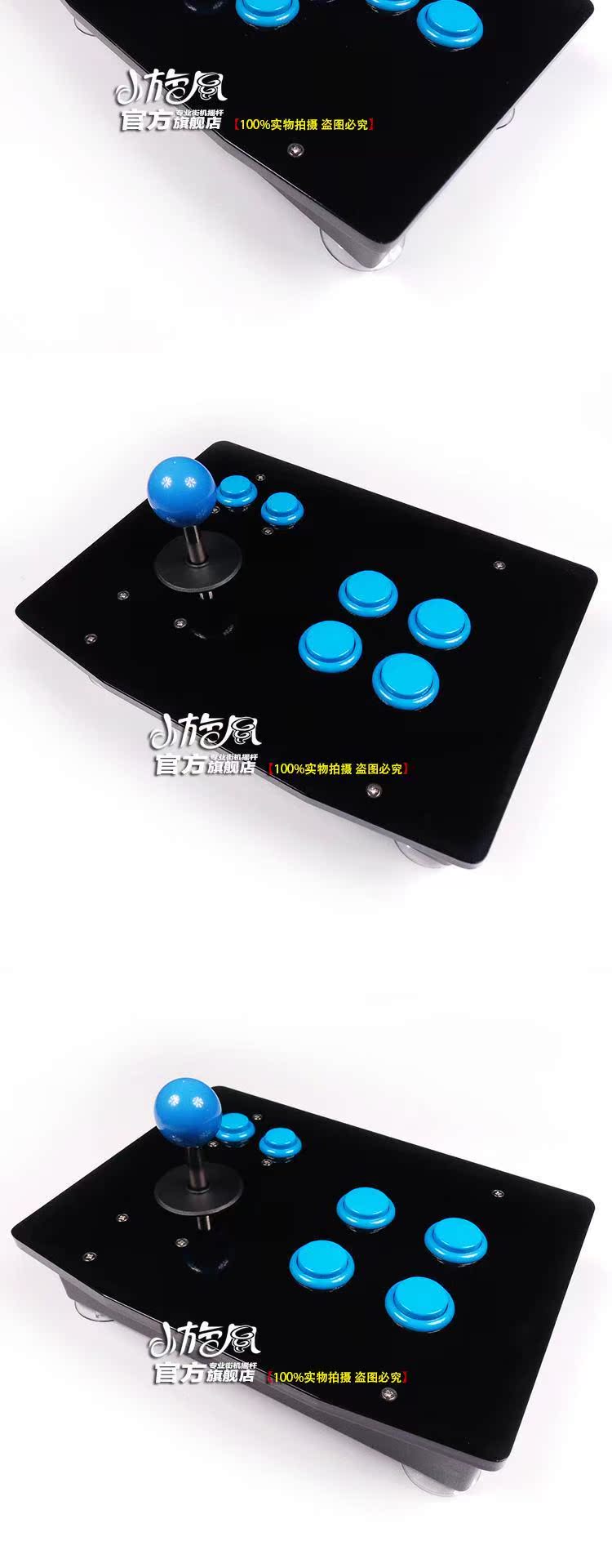 Tianzi vị trí quan trọng Khoảng cách lớn King of Fighters trò chơi arcade arcade rocker máy tính USB rocker cấp độ rocker chuyên nghiệp - Cần điều khiển mua tay cầm chơi game