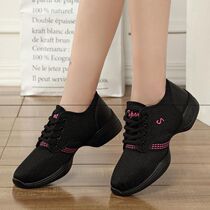 New mesh breathable dance shoes white womens middle heel square dance shoes mother Sports soft bottom deodorant dancing shoes