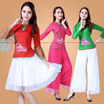 Xianghui 2019 new high quality Square dance clothing autumn winter long sleeve embroidery two-piece adult dance clothing warranty