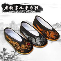 Old Beijing cloth shoes children boys non-slip soft bottom black cloth shoes kindergarten indoor shoes Chinese style costume performance shoes