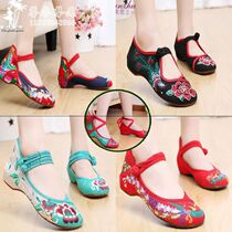 Square dance shoes womens spring and summer soft bottom dancing shoes national style old Beijing embroidered cloth shoes waist inspiring Yangge dance shoes
