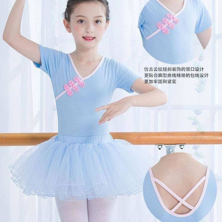 Children's practice clothes girls ballet skirt spring and summer buckle Chinese style dance clothes folk dance gymnastics jumpsuit verification test