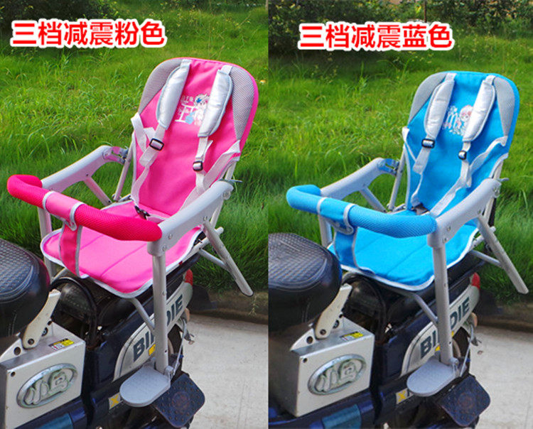siège enfants pour vélo - Ref 2433188 Image 16