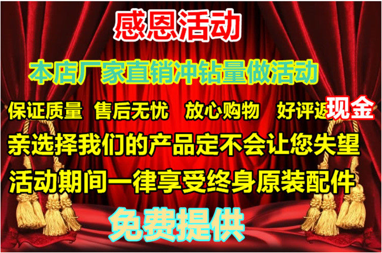 siège enfants pour vélo - Ref 2428042 Image 4