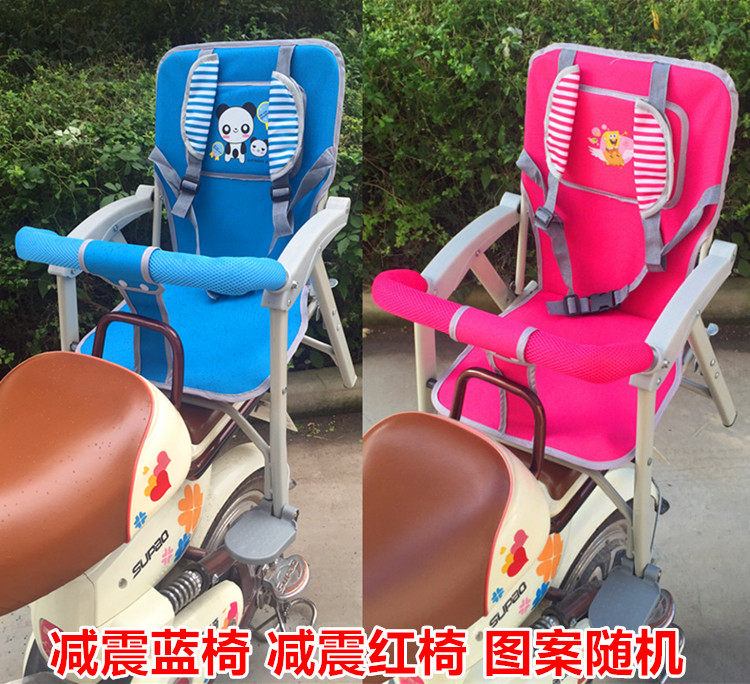 siège enfants pour vélo - Ref 2416576 Image 22