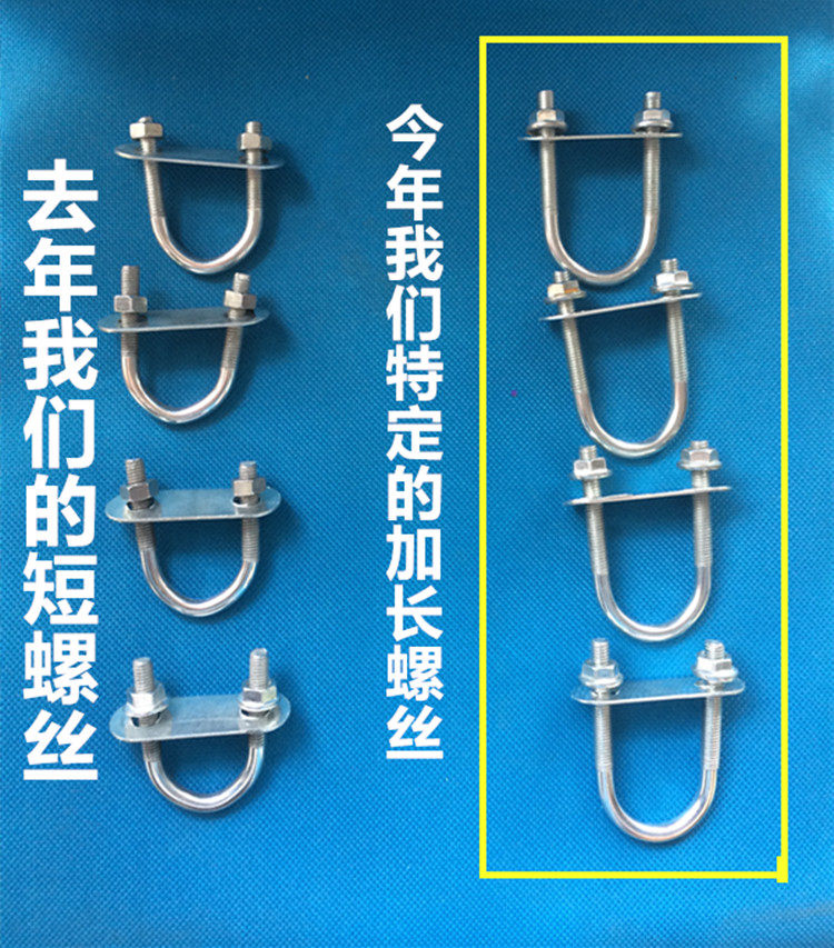 siège enfants pour vélo - Ref 2416576 Image 23