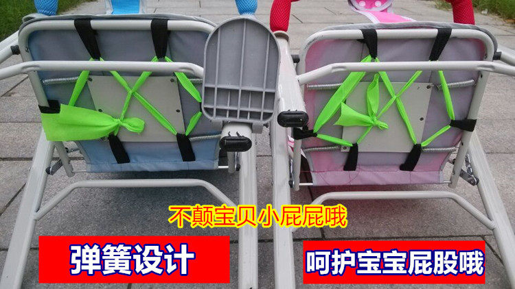 siège enfants pour vélo - Ref 2416576 Image 16