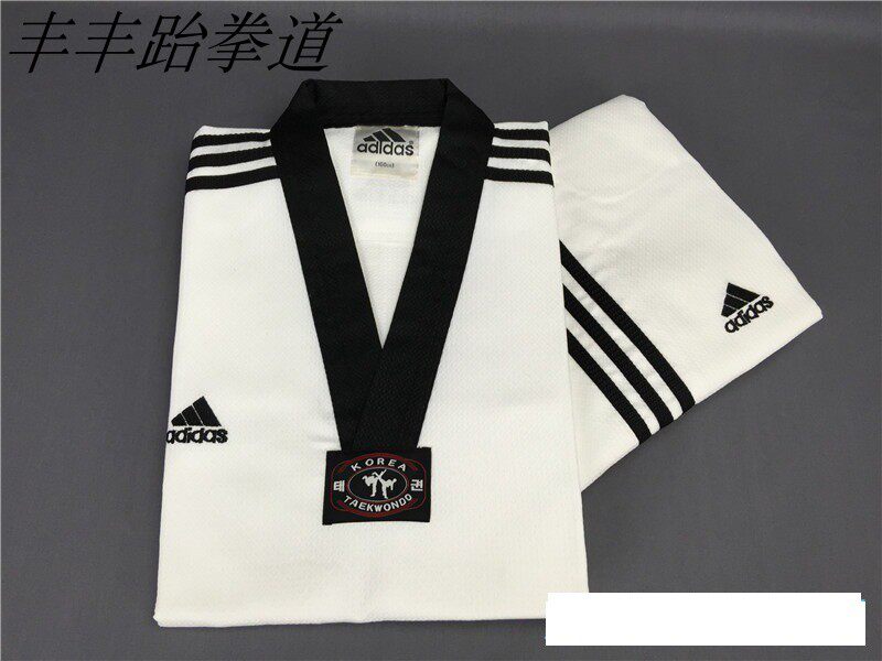 Classic Three-Striped GI Uniform