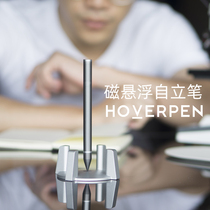  HoverPen Magnetic levitation stand-up pen Inverted gyro Aluminum titanium Gravity resistance Metal ornaments Creative stationery