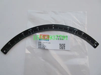 J1X-FF-255 индекс индекс 1